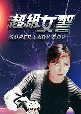 《禁忌2在线》主视觉